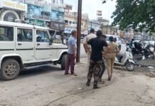 पुलिस की आड़ में असली लेकर थमा दिया गया नकली सोना ,रिटायर्ड बालको कर्मी को ठग लिया दो लोगों ने