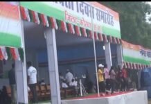 अधिकारियों शिक्षकों और बच्चों ने पूरी कर ली स्वतंत्रता की दौड़ , देखिए वीडियो