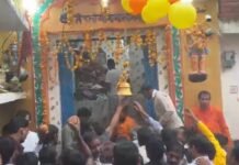 एक गांव जहां सर्पदंश से किसी की नहीं हुई मृत्यु , नाग पंचमी के दिन इस वर्ष भी लगा विशाल मेला , देखिए वीडियो