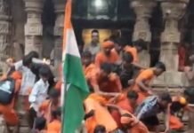 भोरमदेव मंदिर में कांवड़ियों को धक्का देकर निकाला गया बाहर , घटना का वीडियो जमकर हो रहा है वायरल
