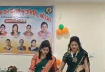 सावन के रंग में सजा मां दुर्गा सेवा एवं कल्याण समिति का सावन उत्सव, गीत-संगीत, नृत्य और सावन की श्रृंगारिक प्रतियोगिताओं ने बांधा समां