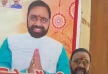 पूर्व विधायक को सैकड़ो बहनों ने बांधी राखी , दिनेश चौधरी ने बहनों को दिया उपहार , देखिए वीडियो