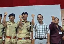 जांजगीर-चांपा का नाम गोल्डन बुक ऑफ वर्ल्ड रिकॉर्ड में दर्ज, पुलिस के साइबर जागृति राखी अभियान को मिला सम्मान, देखिये वीडियो