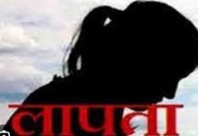 नेपाल में बाढ़ एवं भूस्खलन में रायपुर की मोनिका यादव लापता,आपदा के बीच छत्तीसगढ़ सरकार ने नागरिकों की सहायता के लिए बढ़ाए कदम
