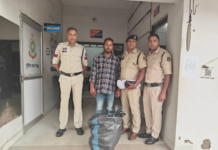 Ambikapur Crime News: मृतक के नाम पर फर्जी पहचान बनाकर जमीन हड़पने का खुलासा, 30 लाख की ठगी में 3 आरोपी गिरफ्तार