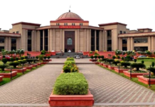 बिलासपुर ब्रेकिंग: बाल देखभाल संस्थाओं की सुरक्षा पर हाई कोर्ट सख्त, 156 गार्ड की तैनाती पर केंद्र से मांगा जवाब