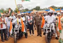 Bastar Tiranga Yatra: नारायणपुर से शुरू होगी बस्तर तिरंगा यात्रा, डिप्टी CM विजय शर्मा खुद संभालेंगे बाइक की कमान