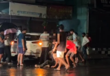 Bilaspur Breaking: सरेराह युवकों की गुंडागर्दी, युवकों से जमकर मारपीट; वीडियो वायरल