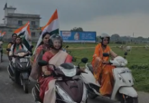 हर घर तिरंगा अभियान के तहत निकली भव्य तिरंगा यात्रा, मंत्री लक्ष्मी राजवाड़े ने संभाली कमान