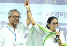 बंगाल में TMC के पूर्व डिप्टी स्पीकर की संदिग्ध मौत, पार्टी ऑफिस में फंदे से लटका मिला शव
