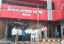 मेमन जमात कोरबा ने सामाजिक सुधार, सादगी एवं सेवा के संदेश के साथ मनाया स्वतंत्रता दिवस