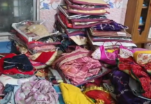 रेलवे लोको पायलट के सूने मकान को चोरों ने बनाया निशाना, 22 लाख के जेवर पार