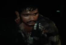 Ambikapur Breaking: ट्यूशन से लौट रही नाबालिग छात्रा को सुनसान इलाके में ले जाने का आरोप, लोगों ने ऑटो चालक को पकड़ा