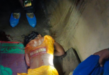 Ambikapur Breaking: सपड़ा गांव में दिल दहला देने वाली वारदात, बेटे पर माता-पिता की हत्या का आरोप