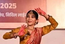 वर्षा ऋतु की मनोहारी छटा से सजेगा ‘पावस प्रसंग’, शास्त्रीय नृत्य-संगीत की प्रस्तुतियां 21 से 25 अगस्त तक