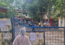 बाल संप्रेक्षण गृह में नाबालिग की संदिग्ध मौत, बाथरूम में फंदे से लटका मिला शव
