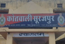 113 करोड़ से ज्यादा के साइबर फ्रॉड का खुलासा, एक बैंक खाते से जुड़े 21 राज्यों के 150 खाताधारक