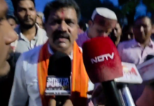 पुलिस अभ्यर्थियों का हंगामा, गृह मंत्री से बहस के बाद घेरा कार्यालय; सेकंड लिस्ट और 1600 पदों की मांग