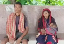खेल-खेल में गई बच्ची की जान : गमछा गले में कसने से दर्दनाक हादसा, जांच में जुटी पुलिस
