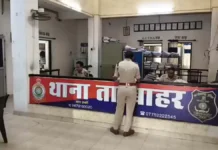 IIIT हैदराबाद एडमिशन फ्रॉड : RTGS से 12 लाख ट्रांसफर, पुलिस ने दर्ज किया धोखाधड़ी का केस