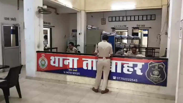 police_station_1785573540