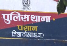 थाने से फरार छेड़छाड़ का आरोपी 3 दिन बाद गिरफ्तार,जंगल में छिपता, रात में घर आता था… पुलिस ने आधी रात दबोचा