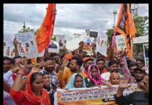 खपरगंज विवाद पर जांजगीर में गरमाया माहौल, कलेक्टर को ज्ञापन! जेल में बंद लोगों की रिहाई की मांग, नहीं तो सामूहिक गिरफ्तारी की चेतावनी!वीडियो