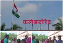 कन्हाईबांध में कोयला डंपिंग को लेकर ग्रामीणों का हल्लाबोल! कलेक्टर कार्यालय पहुंचे ग्रामीण, कार्रवाई नहीं हुई तो चक्काजाम की चेतावनी!वीडियो