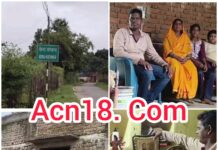 छोटे गांव से देश की जर्सी तक… संजू देवी की संघर्ष से सफलता की कहानी, एशियन गेम्स में गोल्ड जीतकर कोरबा की बेटी ने रचा गौरव का नया अध्याय