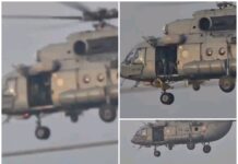 बाढ़ में फंसे 18 लोगों का एयरलिफ्ट रेस्क्यू एमआई-17 से मासूम बच्चे समेत सभी को सुरक्षित निकाला गया. Video