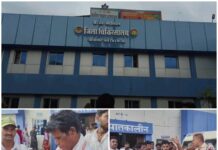 प्रसव के बाद प्रसूता की मौत, जिला अस्पताल में परिजनों का हंगामा इलाज में लापरवाही का आरोप, जिम्मेदारों पर कार्रवाई की मांग