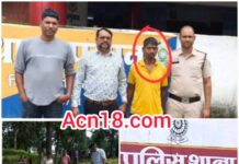 शराब पीने को लेकर विवाद, महिला की हत्या, सुनसान खेत में पत्थर से हमला, आरोपी हुआ गिरफ्तार