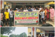 काली -मिर्च गिलोय सिंदूरी के पौधे मिले, सैकड़ो बच्चों व किसानों के चेहरे खिले,मां दंतेश्वरी हर्बल समूह के सहयोग से अभिनव पहल,विद्यार्थियों को खेती से आत्मनिर्भर बनने का मिला मंत्र,सैकड़ों विद्यार्थियों तथा किसानों को विशेष प्रकार के पौधों लगाकर पर्यावरण बचाने के साथ ही हर साल भरपूर पैसा बनाने का फार्मूला