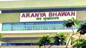 Aranya Bhavan 1788337445