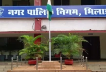 भिलाई निगम चुनाव 2026 : 23 वार्ड OBC आरक्षित, महापौर पाल और दया सिंह के वार्ड पर भी बदला समीकरण