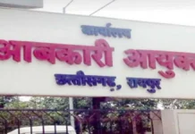 छत्तीसगढ़ आबकारी विभाग में बड़ा फेरबदल : 165 अधिकारी-कर्मचारियों के तबादले, 12 जिला आबकारी अधिकारी भी बदले