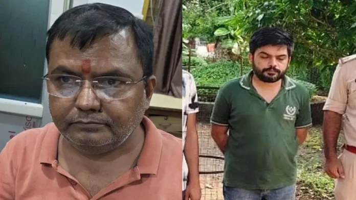 FIR_against_former_BJP_district_general_secretary_Krishna_Awasthi_and_son_Pranav_1788592964