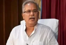 भूपेश बघेल को मिली बड़ी जिम्मेदारी : कांग्रेस ने असम का AICC महासचिव प्रभारी बनाया, छत्तीसगढ़ की कमान सुखदेव भगत को
