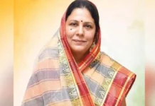 झीरम फैसले पर सियासत गरम : पूर्व विधायक अनिता शर्मा बोलीं- षड्यंत्रकारियों को बचा रही सरकार