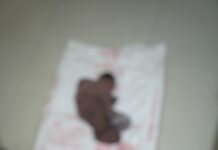 बालको में मानव भ्रूण मिलने से मचा हड़कंप, निजी अस्पताल में भर्ती, पुलिस जांच में जुटी