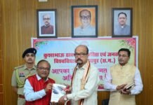 पत्रकारिता में सत्य, तथ्य और जनहित सर्वाेच्च प्राथमिकता हो – राज्यपाल श्री डेका