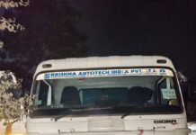 रूमगरा में अवैध फ्लाई ऐश डम्पिंग पर बड़ी कार्रवाई, NTPC पर 15 लाख का जुर्माना