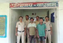 सीतापुर में गौ हत्या के मामले में 2 आरोपी गिरफ्तार, 3 फरार