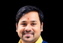 पामगढ़ SBI में हंगामा! शाखा प्रबंधक पर जातिसूचक शब्द, गाली-गलौज और धमकी देने का आरोप, सोलर लोन के काम से बैंक पहुंचे ग्राहक का आरोप—मैनेजर ने कथित तौर पर किया अपमान, फाइल छीनी और बैंक से बाहर निकलवाया,थाने पहुंचा मामला, लिखित शिकायत देकर कार्रवाई की मांग—अब पुलिस जांच पर टिकी निगाहें