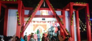 IMG 20260918 WA0047