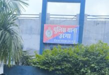 गणेश विसर्जन में डीजे बंद कराने पहुंची पुलिस से बदसलूकी, गाली-गलौज और शासकीय कार्य में बाधा, आरोपी गिरफ्तार
