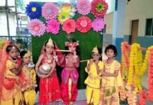 सनातन संस्कृति में त्योहारों की बड़ी भूमिका, आर्यन पब्लिक स्कूल में मनाई गई जन्माष्टमी