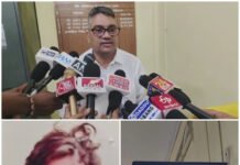 तलवार से गणेशराम की निर्मम हत्या, आरोपी को दोहरी उम्रकैद! कोर्ट ने सुनाई कड़ी सजा