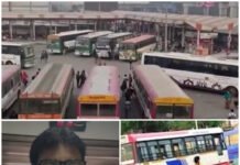 22 सितंबर से छत्तीसगढ़ में थम सकती हैं यात्री बसों की रफ्तार! किराया बढ़ाने समेत 9 सूत्रीय मांगों को लेकर बस ऑपरेटरों का बड़ा ऐलान, सरकार को दी प्रदेशव्यापी हड़ताल की चेतावनी
