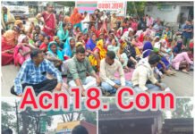 मांग पूरी न होने पर ग्रामीणों ने किया चक्काजाम,प्रशासनिक अधिकारियो के आश्वासन पर आंदोलन समाप्त. देखिए वीडियो